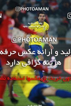 1482043, Tehran, , Iran Football Pro League، Persian Gulf Cup، Week 11، First Leg، Persepolis 0 v 1 Naft M Soleyman on 2019/11/22 at Azadi Stadium