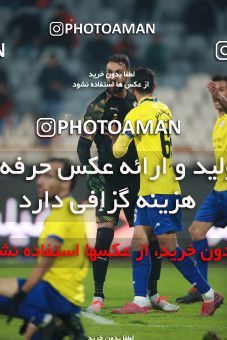 1482074, Tehran, , Iran Football Pro League، Persian Gulf Cup، Week 11، First Leg، Persepolis 0 v 1 Naft M Soleyman on 2019/11/22 at Azadi Stadium