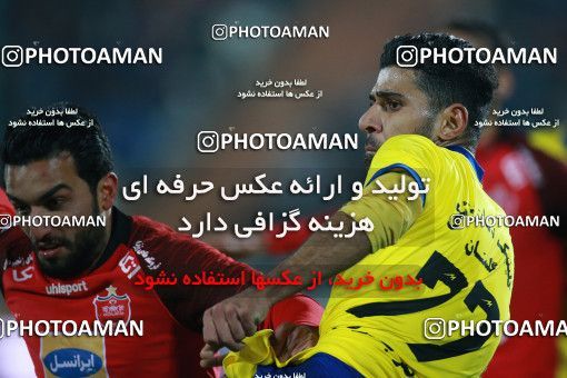 1481994, Tehran, , Iran Football Pro League، Persian Gulf Cup، Week 11، First Leg، Persepolis 0 v 1 Naft M Soleyman on 2019/11/22 at Azadi Stadium