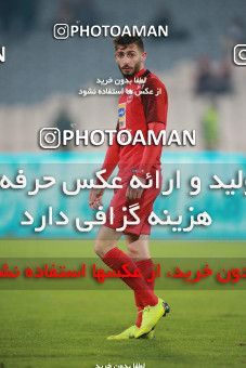 1482085, Tehran, , Iran Football Pro League، Persian Gulf Cup، Week 11، First Leg، Persepolis 0 v 1 Naft M Soleyman on 2019/11/22 at Azadi Stadium