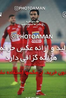 1482042, Tehran, , Iran Football Pro League، Persian Gulf Cup، Week 11، First Leg، Persepolis 0 v 1 Naft M Soleyman on 2019/11/22 at Azadi Stadium