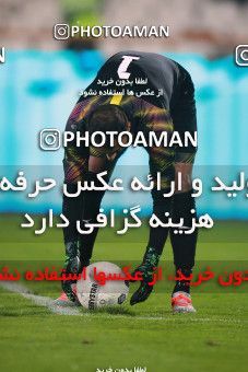 1482090, Tehran, , Iran Football Pro League، Persian Gulf Cup، Week 11، First Leg، Persepolis 0 v 1 Naft M Soleyman on 2019/11/22 at Azadi Stadium