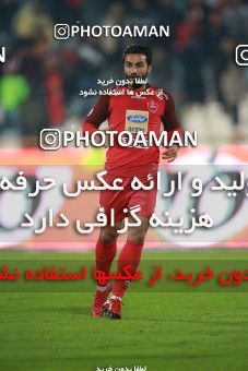 1482116, Tehran, , Iran Football Pro League، Persian Gulf Cup، Week 11، First Leg، Persepolis 0 v 1 Naft M Soleyman on 2019/11/22 at Azadi Stadium
