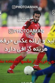 1481996, Tehran, , Iran Football Pro League، Persian Gulf Cup، Week 11، First Leg، Persepolis 0 v 1 Naft M Soleyman on 2019/11/22 at Azadi Stadium