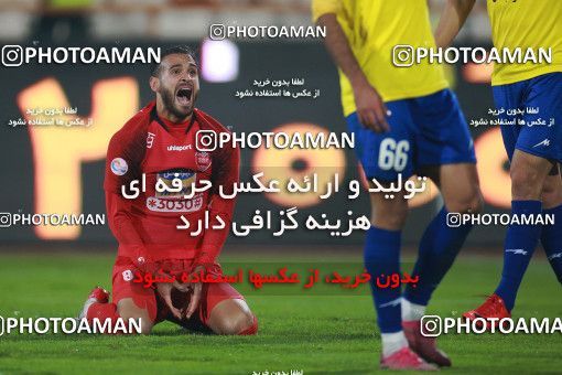 1482067, Tehran, , Iran Football Pro League، Persian Gulf Cup، Week 11، First Leg، Persepolis 0 v 1 Naft M Soleyman on 2019/11/22 at Azadi Stadium