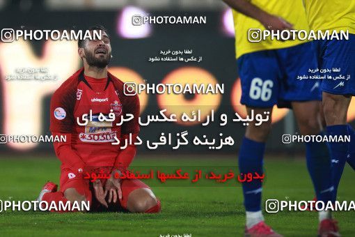 1481986, Tehran, , Iran Football Pro League، Persian Gulf Cup، Week 11، First Leg، Persepolis 0 v 1 Naft M Soleyman on 2019/11/22 at Azadi Stadium