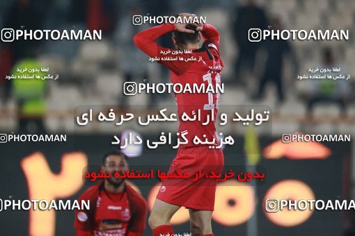 1482087, Tehran, , Iran Football Pro League، Persian Gulf Cup، Week 11، First Leg، Persepolis 0 v 1 Naft M Soleyman on 2019/11/22 at Azadi Stadium