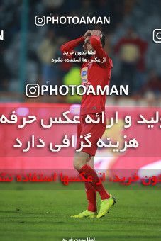 1482020, Tehran, , Iran Football Pro League، Persian Gulf Cup، Week 11، First Leg، Persepolis 0 v 1 Naft M Soleyman on 2019/11/22 at Azadi Stadium