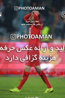 1482112, Tehran, , Iran Football Pro League، Persian Gulf Cup، Week 11، First Leg، Persepolis 0 v 1 Naft M Soleyman on 2019/11/22 at Azadi Stadium