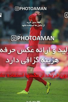 1482009, Tehran, , Iran Football Pro League، Persian Gulf Cup، Week 11، First Leg، Persepolis 0 v 1 Naft M Soleyman on 2019/11/22 at Azadi Stadium