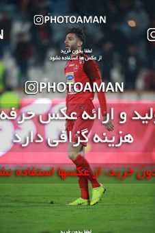 1482027, Tehran, , Iran Football Pro League، Persian Gulf Cup، Week 11، First Leg، Persepolis 0 v 1 Naft M Soleyman on 2019/11/22 at Azadi Stadium