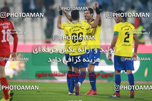 1482034, Tehran, , Iran Football Pro League، Persian Gulf Cup، Week 11، First Leg، Persepolis 0 v 1 Naft M Soleyman on 2019/11/22 at Azadi Stadium