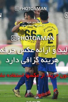 1481991, Tehran, , Iran Football Pro League، Persian Gulf Cup، Week 11، First Leg، Persepolis 0 v 1 Naft M Soleyman on 2019/11/22 at Azadi Stadium