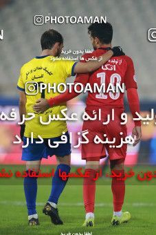 1482107, Tehran, , Iran Football Pro League، Persian Gulf Cup، Week 11، First Leg، Persepolis 0 v 1 Naft M Soleyman on 2019/11/22 at Azadi Stadium