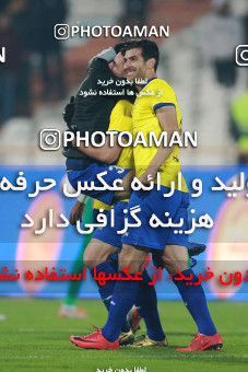1482080, Tehran, , Iran Football Pro League، Persian Gulf Cup، Week 11، First Leg، Persepolis 0 v 1 Naft M Soleyman on 2019/11/22 at Azadi Stadium