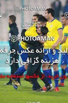 1482040, Tehran, , Iran Football Pro League، Persian Gulf Cup، Week 11، First Leg، Persepolis 0 v 1 Naft M Soleyman on 2019/11/22 at Azadi Stadium