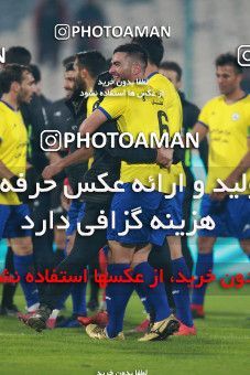 1482062, Tehran, , Iran Football Pro League، Persian Gulf Cup، Week 11، First Leg، Persepolis 0 v 1 Naft M Soleyman on 2019/11/22 at Azadi Stadium