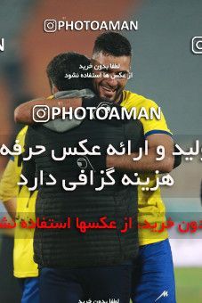 1482000, Tehran, , Iran Football Pro League، Persian Gulf Cup، Week 11، First Leg، Persepolis 0 v 1 Naft M Soleyman on 2019/11/22 at Azadi Stadium