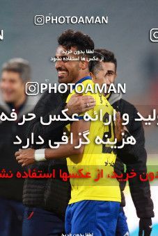 1482117, Tehran, , Iran Football Pro League، Persian Gulf Cup، Week 11، First Leg، Persepolis 0 v 1 Naft M Soleyman on 2019/11/22 at Azadi Stadium