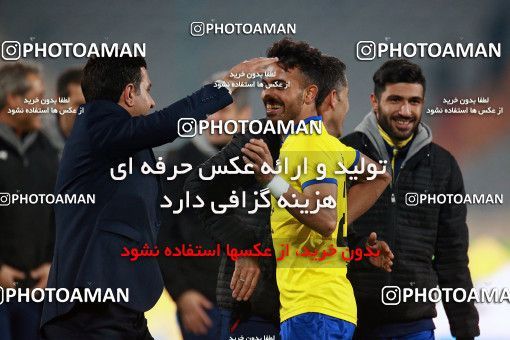 1482091, Tehran, , Iran Football Pro League، Persian Gulf Cup، Week 11، First Leg، Persepolis 0 v 1 Naft M Soleyman on 2019/11/22 at Azadi Stadium