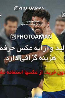 1481999, Tehran, , Iran Football Pro League، Persian Gulf Cup، Week 11، First Leg، Persepolis 0 v 1 Naft M Soleyman on 2019/11/22 at Azadi Stadium