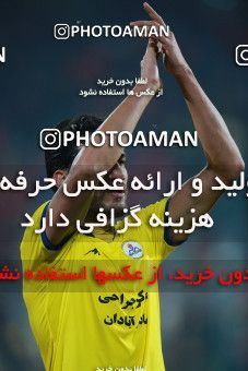 1482014, Tehran, , Iran Football Pro League، Persian Gulf Cup، Week 11، First Leg، Persepolis 0 v 1 Naft M Soleyman on 2019/11/22 at Azadi Stadium