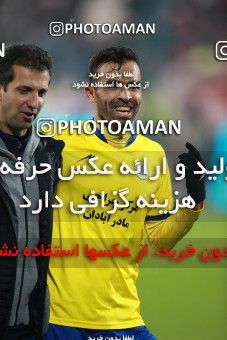 1482104, Tehran, , Iran Football Pro League، Persian Gulf Cup، Week 11، First Leg، Persepolis 0 v 1 Naft M Soleyman on 2019/11/22 at Azadi Stadium