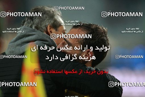 1482075, Tehran, , Iran Football Pro League، Persian Gulf Cup، Week 11، First Leg، Persepolis 0 v 1 Naft M Soleyman on 2019/11/22 at Azadi Stadium