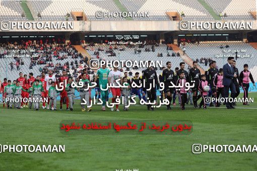 1700169, Tehran, , Iran Football Pro League، Persian Gulf Cup، Week 11، First Leg، Persepolis 0 v 1 Naft M Soleyman on 2019/11/22 at Azadi Stadium