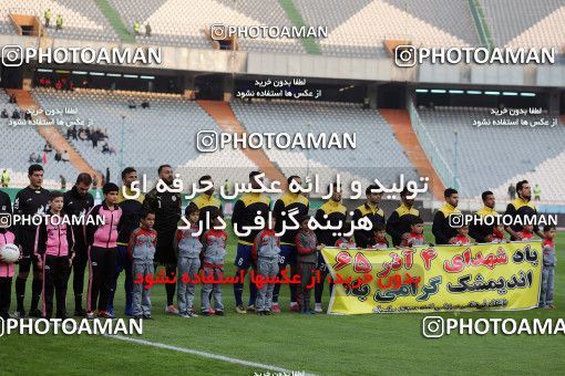 1700222, Iran Football Pro League، Persian Gulf Cup، Week 11، First Leg، 2019/11/22، Tehran، Azadi Stadium، Persepolis 0 - ۱ Naft M Soleyman