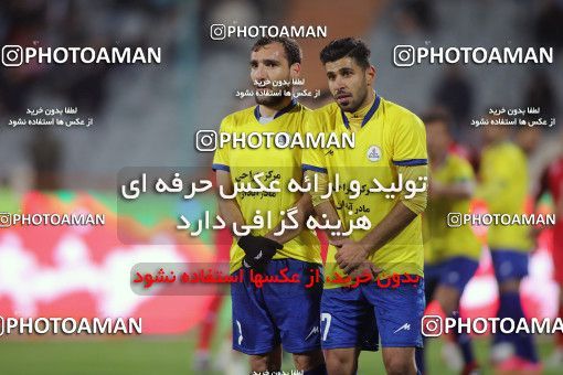 1700130, Tehran, , Iran Football Pro League، Persian Gulf Cup، Week 11، First Leg، Persepolis 0 v 1 Naft M Soleyman on 2019/11/22 at Azadi Stadium