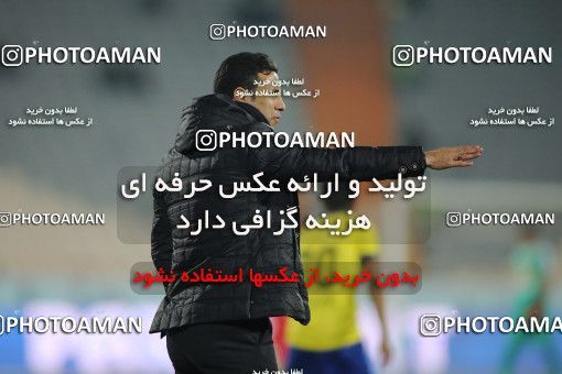 1700179, Tehran, , Iran Football Pro League، Persian Gulf Cup، Week 11، First Leg، Persepolis 0 v 1 Naft M Soleyman on 2019/11/22 at Azadi Stadium