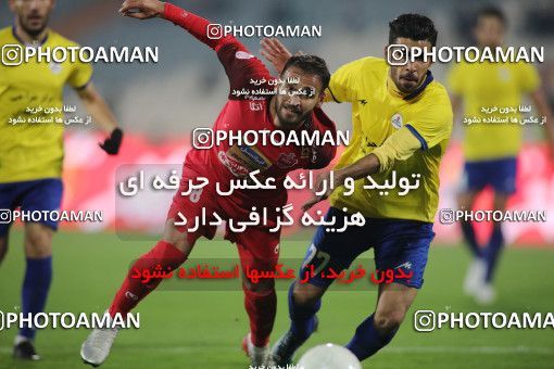 1700221, Tehran, , Iran Football Pro League، Persian Gulf Cup، Week 11، First Leg، Persepolis 0 v 1 Naft M Soleyman on 2019/11/22 at Azadi Stadium