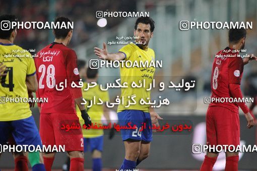 1700126, Tehran, , Iran Football Pro League، Persian Gulf Cup، Week 11، First Leg، Persepolis 0 v 1 Naft M Soleyman on 2019/11/22 at Azadi Stadium