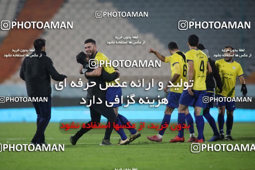 1700125, Tehran, , Iran Football Pro League، Persian Gulf Cup، Week 11، First Leg، Persepolis 0 v 1 Naft M Soleyman on 2019/11/22 at Azadi Stadium