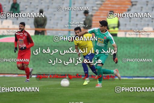 1613340, Iran Football Pro League، Persian Gulf Cup، Week 11، First Leg، 2019/11/22، Tehran، Azadi Stadium، Persepolis 0 - ۱ Naft M Soleyman