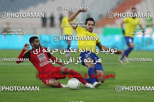 1613367, Tehran, , Iran Football Pro League، Persian Gulf Cup، Week 11، First Leg، Persepolis 0 v 1 Naft M Soleyman on 2019/11/22 at Azadi Stadium