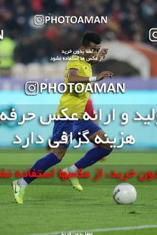 1613386, Tehran, , Iran Football Pro League، Persian Gulf Cup، Week 11، First Leg، Persepolis 0 v 1 Naft M Soleyman on 2019/11/22 at Azadi Stadium
