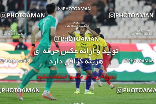 1613346, Tehran, , Iran Football Pro League، Persian Gulf Cup، Week 11، First Leg، Persepolis 0 v 1 Naft M Soleyman on 2019/11/22 at Azadi Stadium