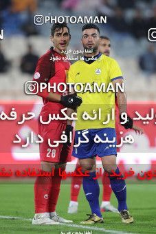 1613400, Tehran, , Iran Football Pro League، Persian Gulf Cup، Week 11، First Leg، Persepolis 0 v 1 Naft M Soleyman on 2019/11/22 at Azadi Stadium