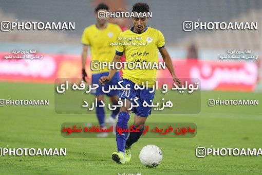 1613365, Tehran, , Iran Football Pro League، Persian Gulf Cup، Week 11، First Leg، Persepolis 0 v 1 Naft M Soleyman on 2019/11/22 at Azadi Stadium