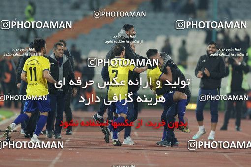 1613410, Tehran, , Iran Football Pro League، Persian Gulf Cup، Week 11، First Leg، Persepolis 0 v 1 Naft M Soleyman on 2019/11/22 at Azadi Stadium