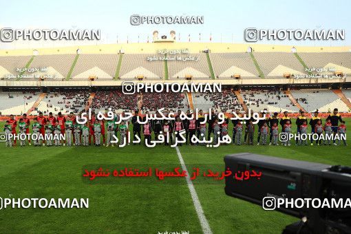 1700093, Tehran, , Iran Football Pro League، Persian Gulf Cup، Week 11، First Leg، Persepolis 0 v 1 Naft M Soleyman on 2019/11/22 at Azadi Stadium
