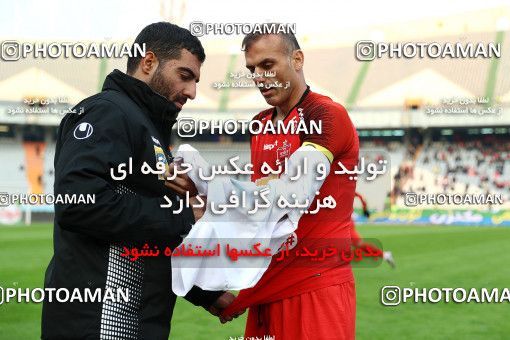 1700074, Tehran, , Iran Football Pro League، Persian Gulf Cup، Week 11، First Leg، Persepolis 0 v 1 Naft M Soleyman on 2019/11/22 at Azadi Stadium