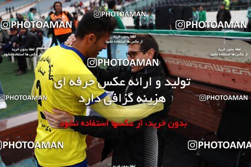 1700023, Tehran, , Iran Football Pro League، Persian Gulf Cup، Week 11، First Leg، Persepolis 0 v 1 Naft M Soleyman on 2019/11/22 at Azadi Stadium