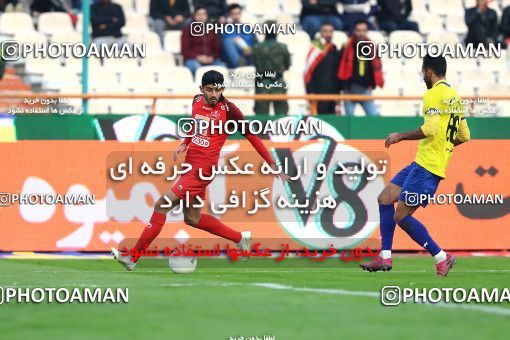 1700103, Tehran, , Iran Football Pro League، Persian Gulf Cup، Week 11، First Leg، Persepolis 0 v 1 Naft M Soleyman on 2019/11/22 at Azadi Stadium