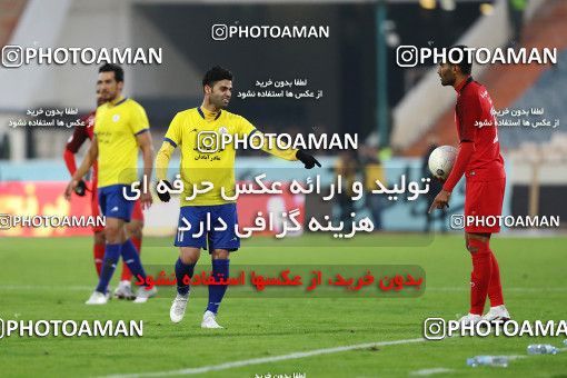 1700024, Tehran, , Iran Football Pro League، Persian Gulf Cup، Week 11، First Leg، Persepolis 0 v 1 Naft M Soleyman on 2019/11/22 at Azadi Stadium