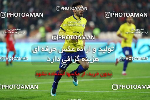 1700041, Tehran, , Iran Football Pro League، Persian Gulf Cup، Week 11، First Leg، Persepolis 0 v 1 Naft M Soleyman on 2019/11/22 at Azadi Stadium