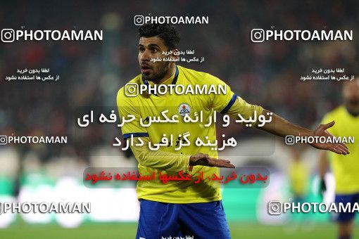 1700006, Tehran, , Iran Football Pro League، Persian Gulf Cup، Week 11، First Leg، Persepolis 0 v 1 Naft M Soleyman on 2019/11/22 at Azadi Stadium