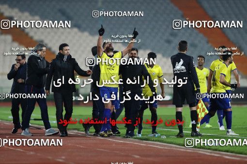 1700015, Tehran, , Iran Football Pro League، Persian Gulf Cup، Week 11، First Leg، Persepolis 0 v 1 Naft M Soleyman on 2019/11/22 at Azadi Stadium